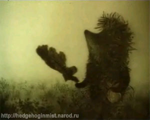 Ежик в тумане, кадр №8