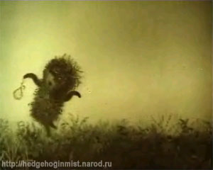 Ежик в тумане, кадр №13